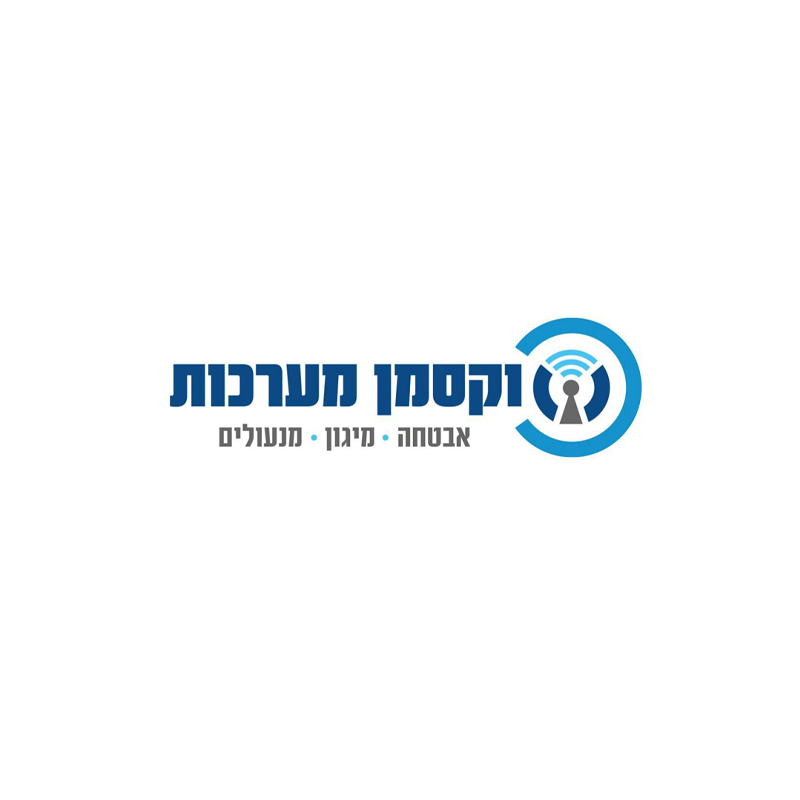 עיצוב לוגו וקסמן מערכות