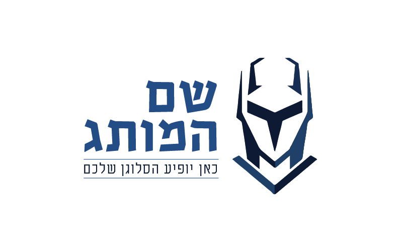 אבטחהS01