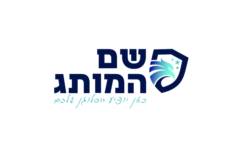 אבטחהS04