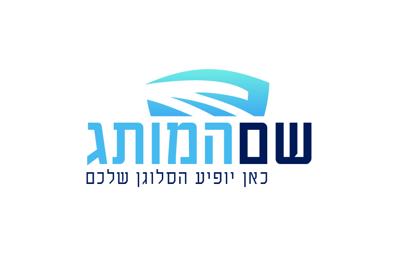 אבטחהS05