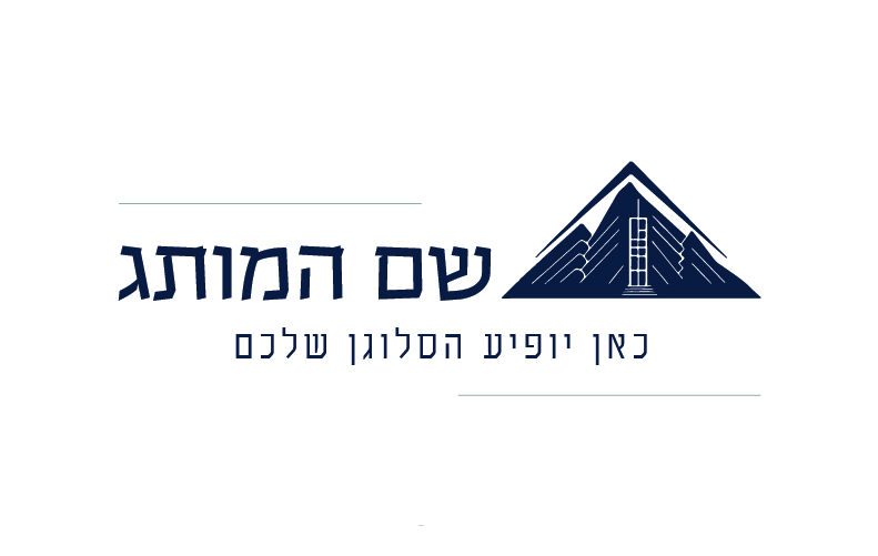 בנייןB01