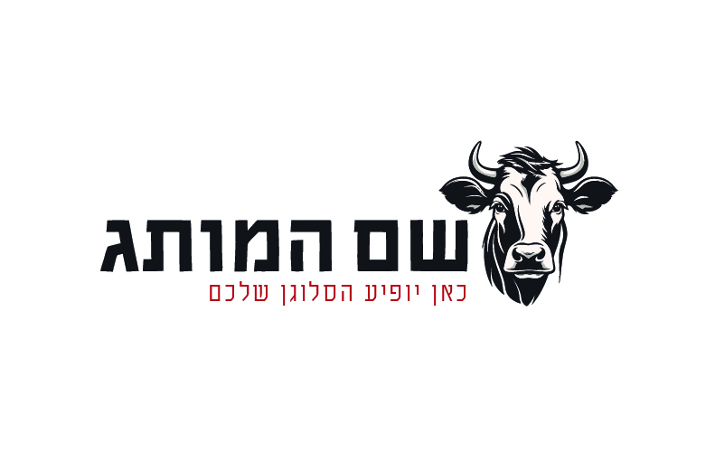 חיות 01