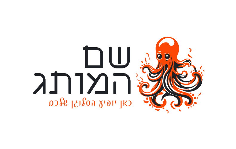 חיות 03