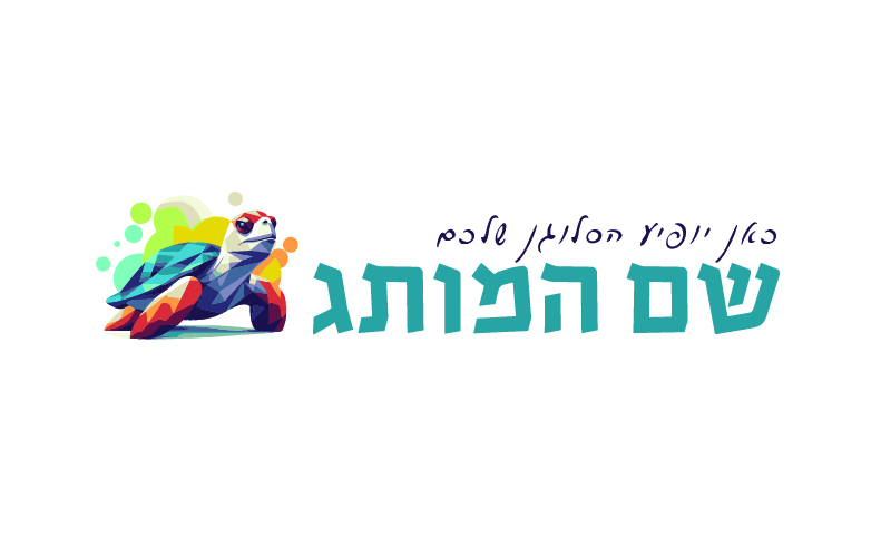 חיות 04