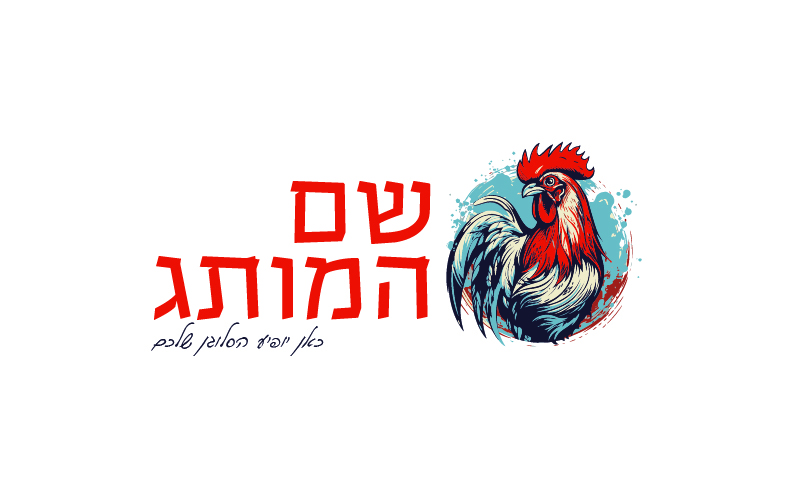 חיות 06