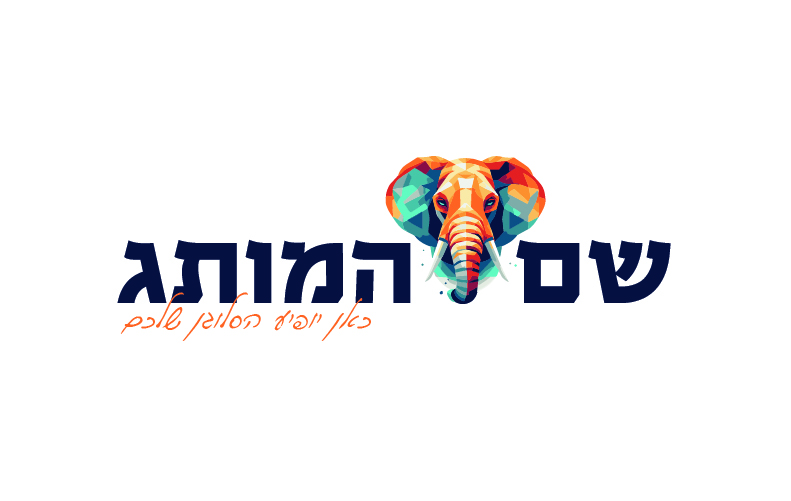 חיות 07