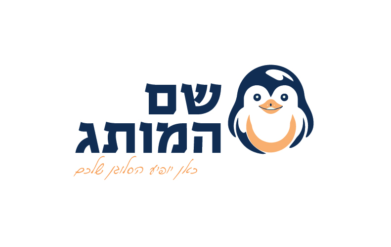 חיות 09