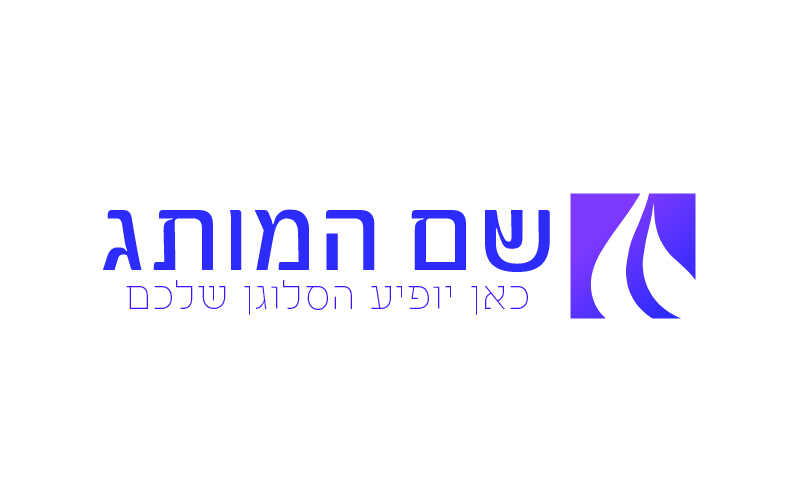 ⁨סוכנות ביטוחB01