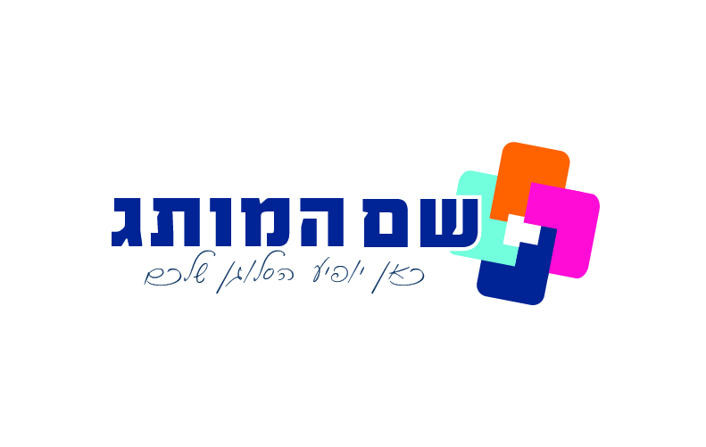 ⁨סוכנות ביטוחB02