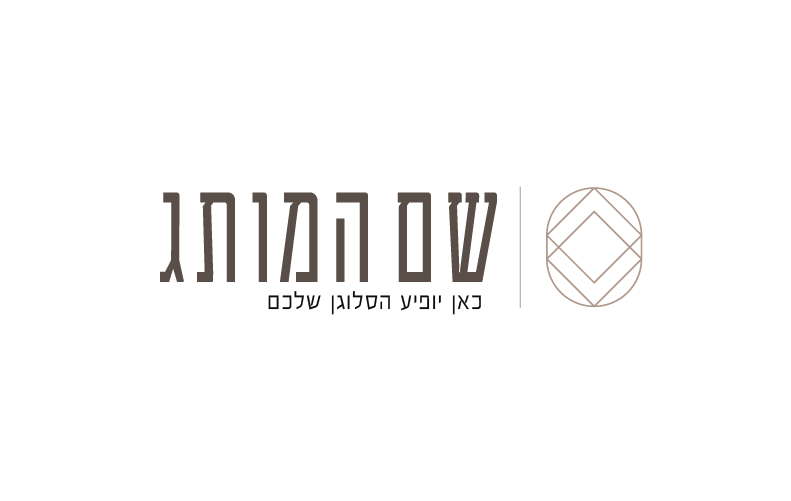 עריכת דין 03