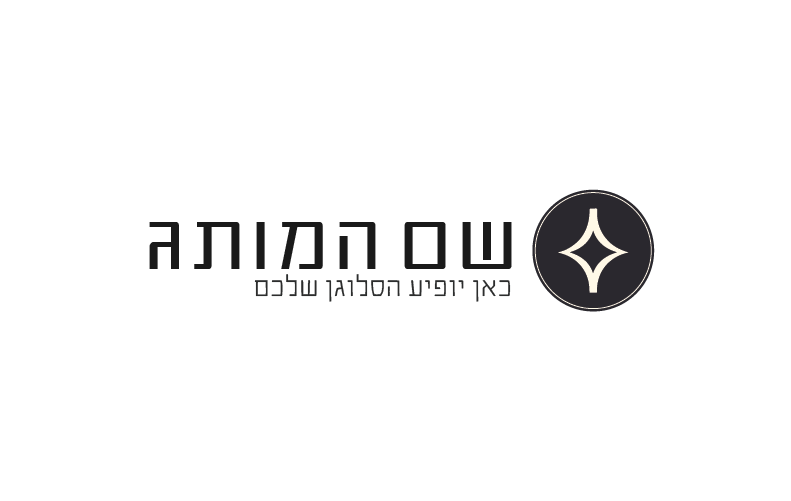 עריכת דין 05