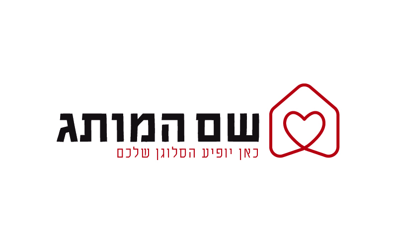 צימריםC02