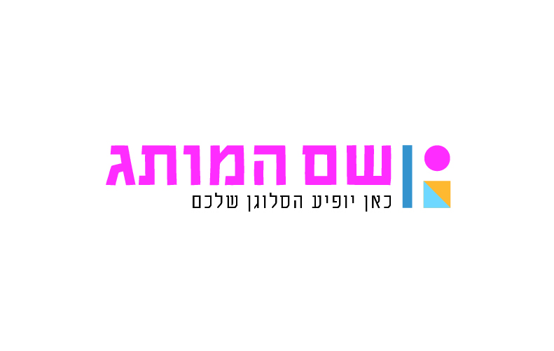 צימריםC03