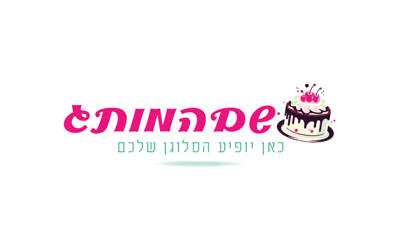 קונדיטוריהC01