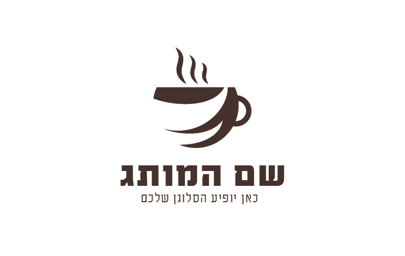 קפה C07