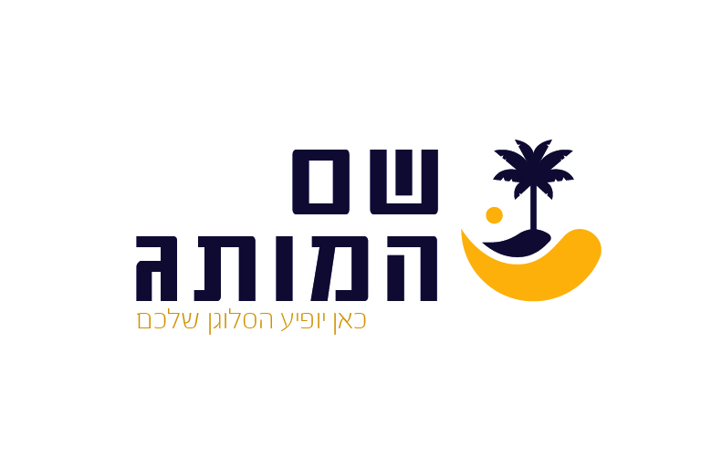 תיירותT05