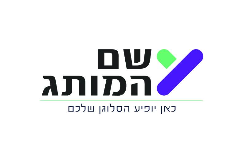 ⁨סוכנות ביטוחB04