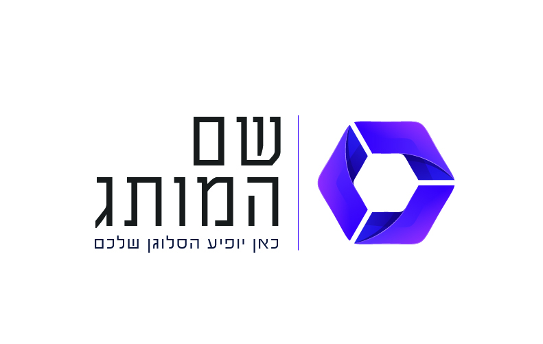 ⁨סוכנות ביטוחB05⁩