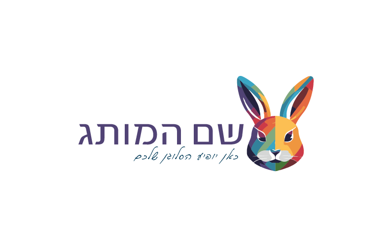 דיגיטל D011