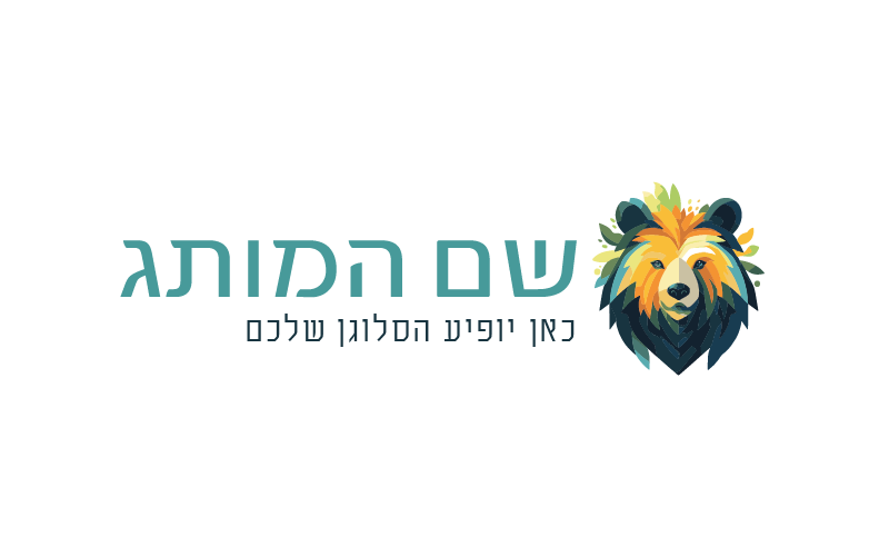 דיגיטל D013