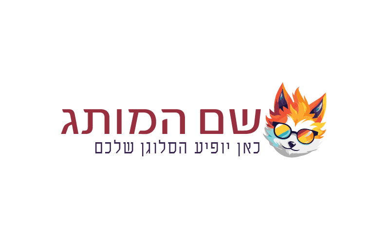 דיגיטל D014