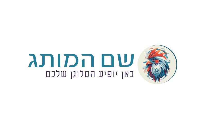 דיגיטל D015