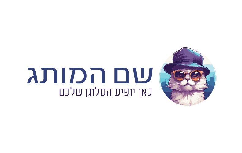 דיגיטל D017