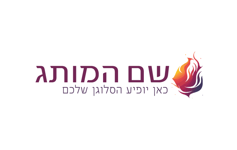 דיגיטל D018