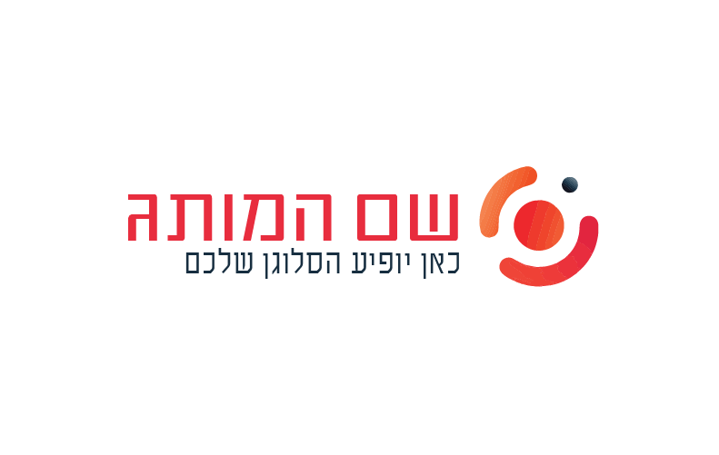 דיגיטל D019