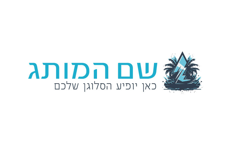 דיגיטל D020