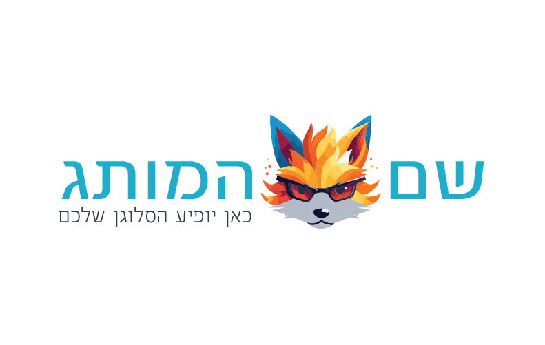 דיגיטל D021