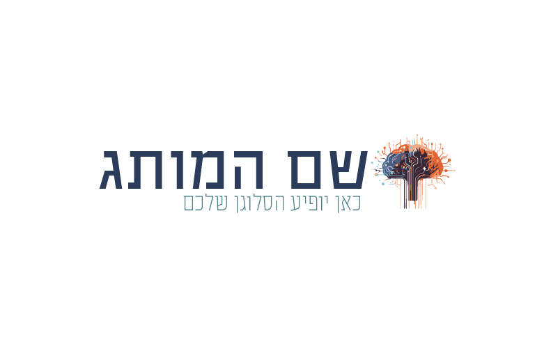 דיגיטל D024