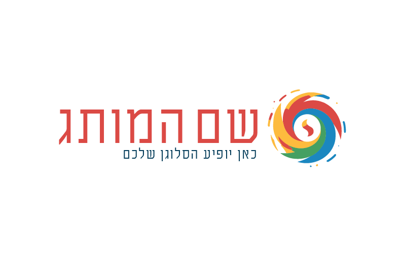 דיגיטל D09