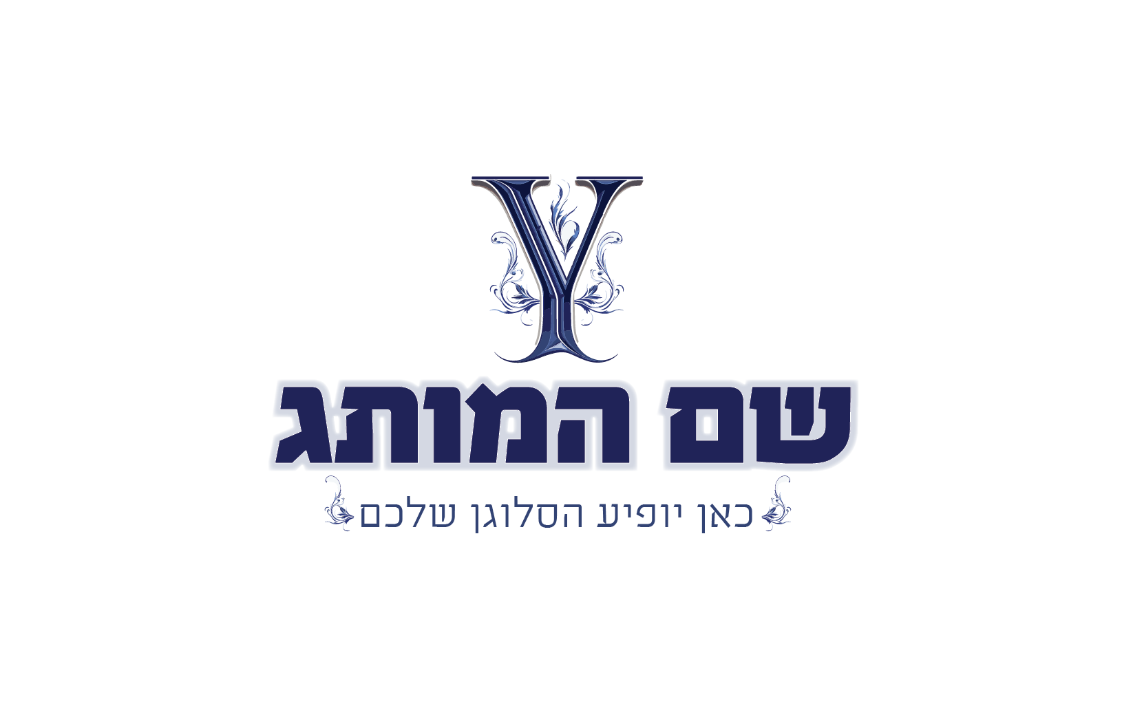 עריכת דין 18