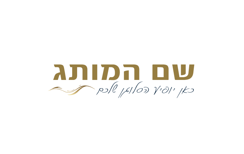 עריכת דין 39