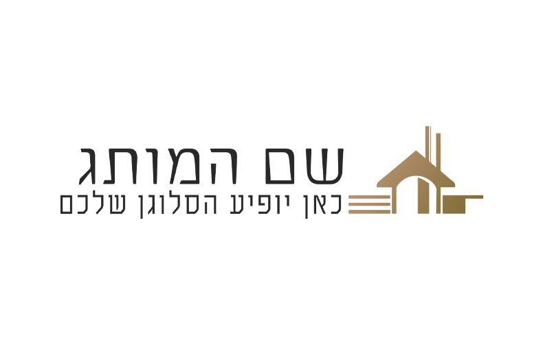 קבלנים C010