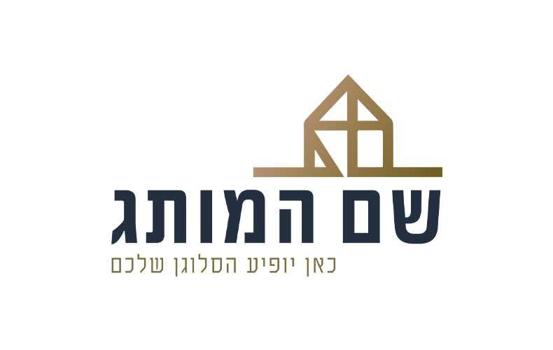 קבלנים C011