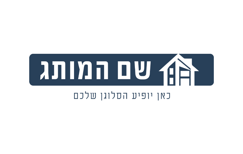 קבלנים C012