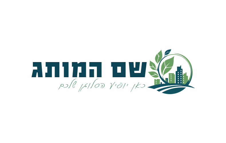 קבלנים C017