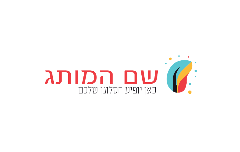 תזונה D010