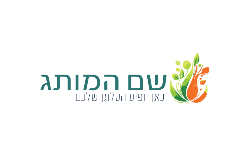 תזונה D014