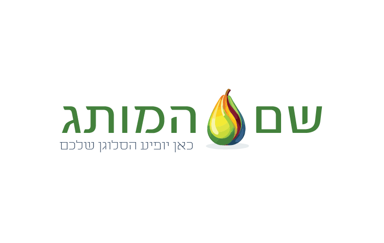 תזונה D017