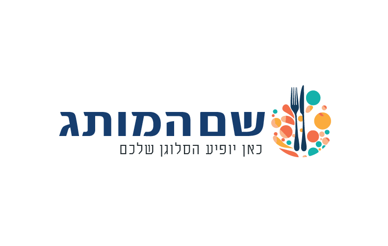 תזונה D019