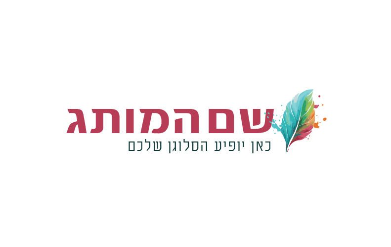 תזונה D022