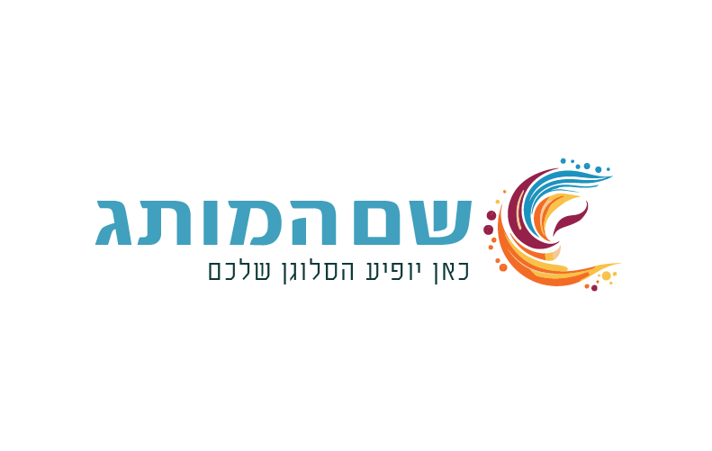 תזונה D024