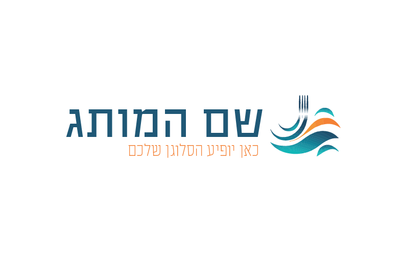 תזונה D07