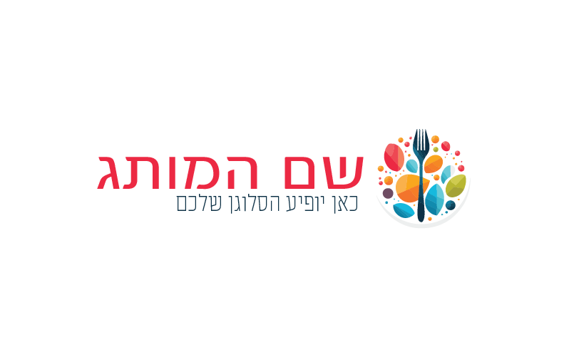 תזונה D08