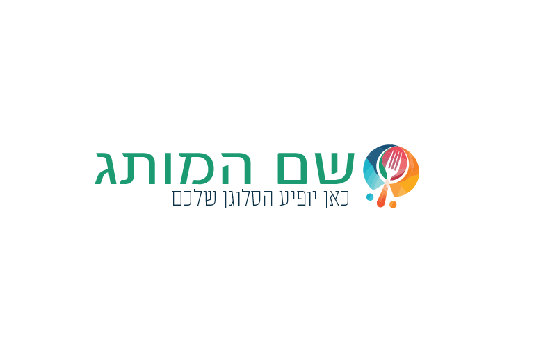 תזונה D09